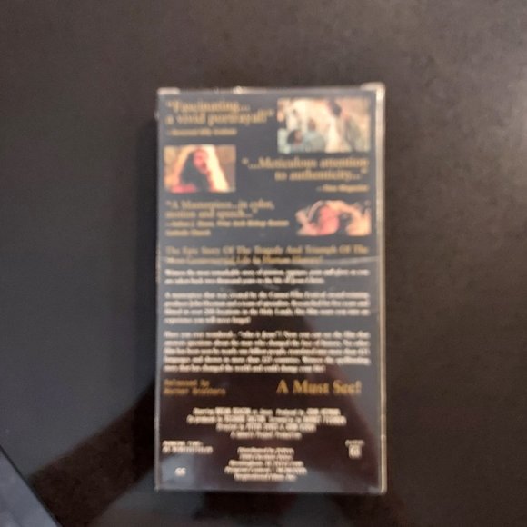Jesus (VHS, 1988) Brian Deacon New and Sealed - Picture 3 of 3